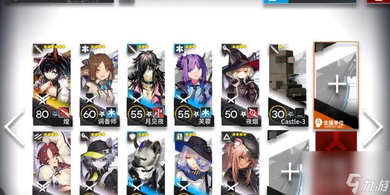 明日方舟DM-EX-5備戰(zhàn)攻略（全面解析DM-EX-5關(guān)卡攻略）