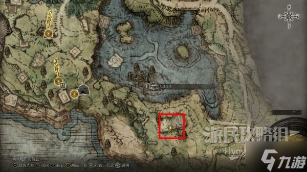《艾爾登法環(huán)》突刺戰(zhàn)灰獲取方法 突刺戰(zhàn)灰怎么獲得