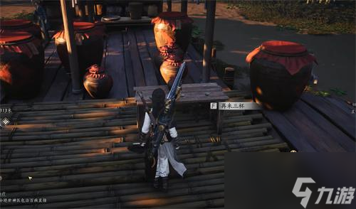 燕云十六聲白狼主在哪