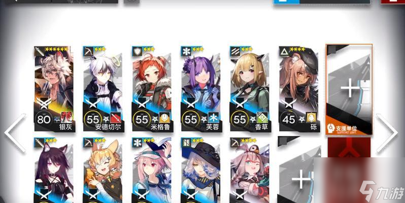 明日方舟DM-EX-5備戰(zhàn)攻略（全面解析DM-EX-5關(guān)卡攻略）