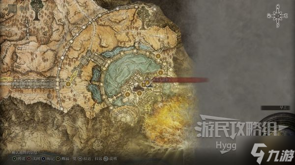 《艾爾登法環(huán)》夸耀咆哮戰(zhàn)灰獲取方法 夸耀咆哮戰(zhàn)灰怎么獲得