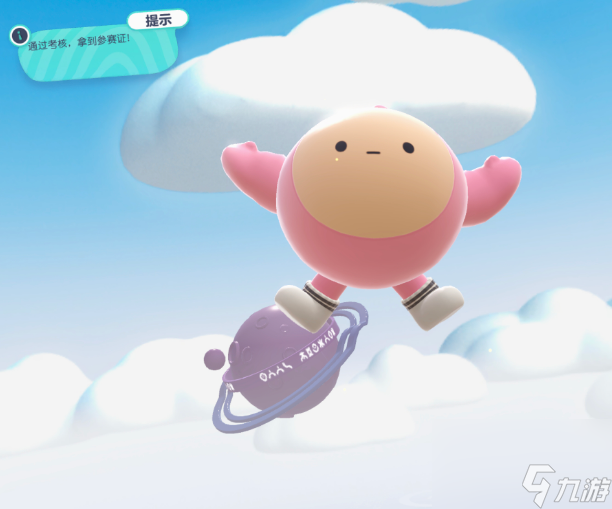 蛋仔派對可愛名稱有什么 蛋仔派對可愛名稱大全介紹