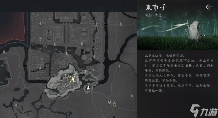燕云十六声狗嘴夺食怎么获得
