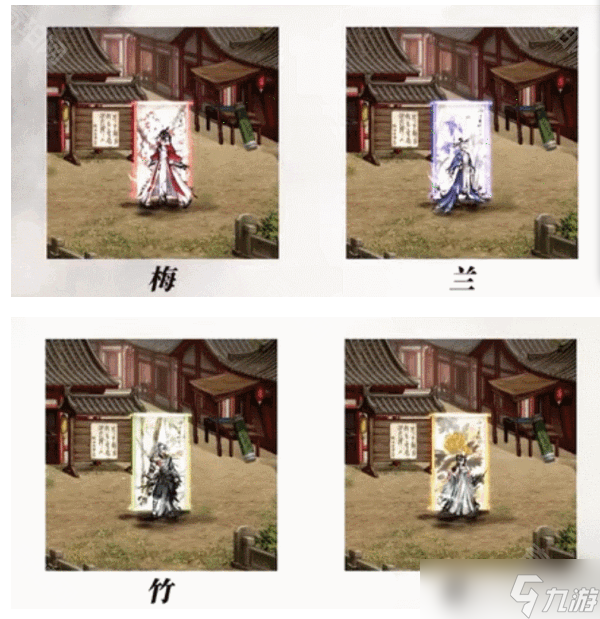 《DNF》2025新春礼包装扮/武器/光环外观一览