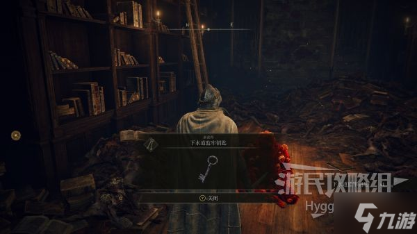 《艾爾登法環(huán)》夸耀咆哮戰(zhàn)灰獲取方法 夸耀咆哮戰(zhàn)灰怎么獲得