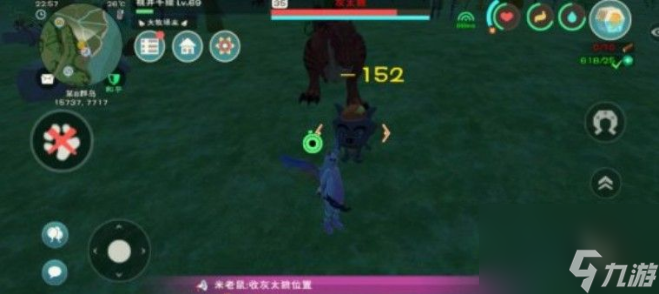 创造与魔法灰太狼饲料配方是什么 创造与魔法灰太狼饲料配方介绍