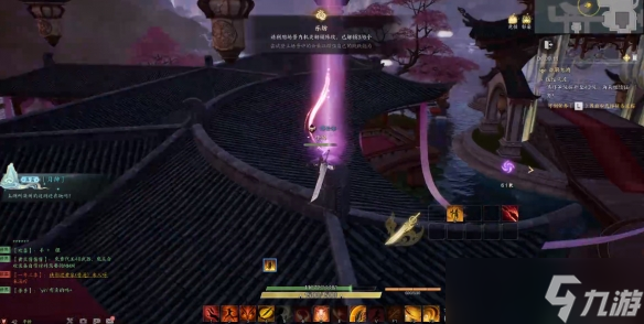《誅仙世界》全踏云尋芳玩法攻略匯總