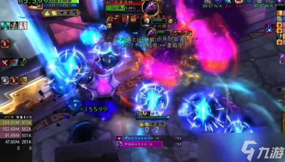 《魔兽世界》cjq输出宏介绍