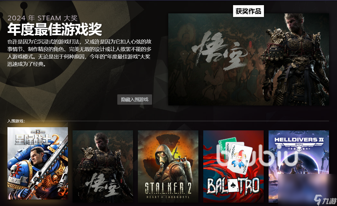 steam加速器哪个好 免费好用的steam加速器推荐