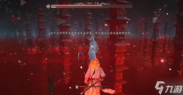 《燕云十六聲》千夜打法一覽