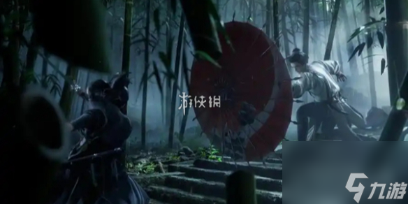 燕云十六聲暗影暗涌碎片全收集攻略