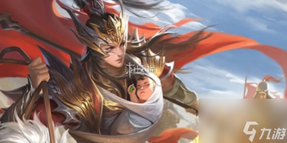 三国杀谋赵云技能介绍