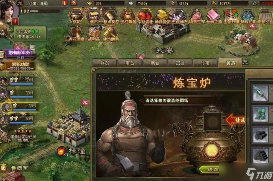 攻城掠地219无月英怎么过？攻城掠地攻略详解