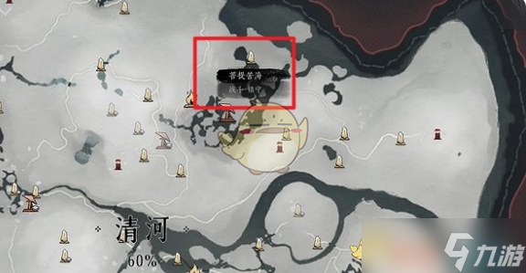 《燕云十六声》佛光顶传说暗涌碎片全收集攻略