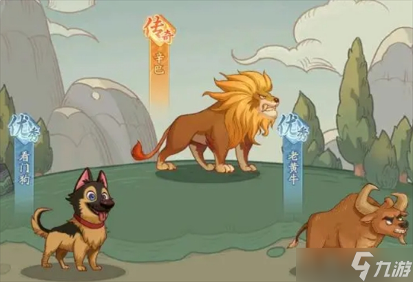 時光大爆炸鐵器時代的重點玩法