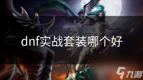 ip地址怎么看是真实还是代理