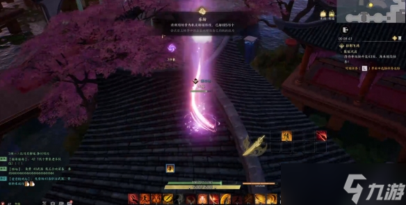 《誅仙世界》全踏云尋芳玩法攻略匯總