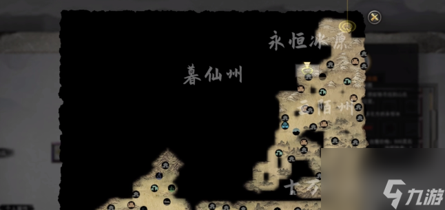 鬼谷八荒无极之境位置在哪