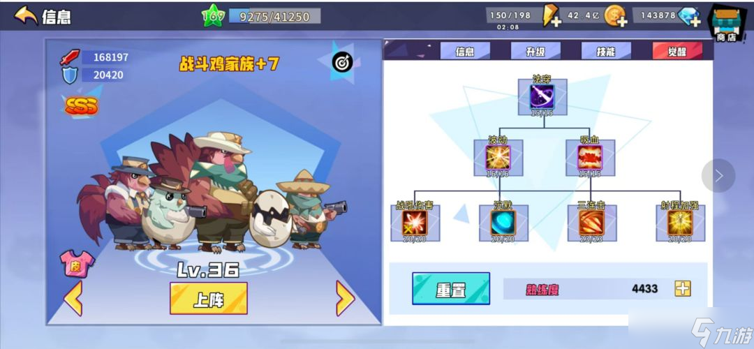 召唤与合成我胡汉三又又又回来了（萌新开荒篇）