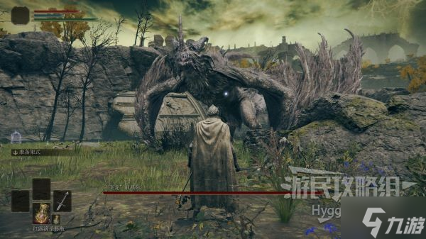 《艾爾登法環(huán)》突刺戰(zhàn)灰獲取方法 突刺戰(zhàn)灰怎么獲得