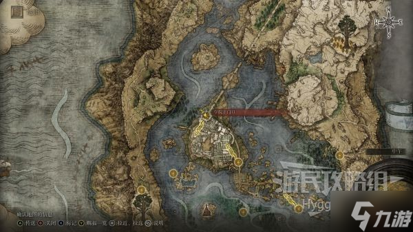 《艾爾登法環(huán)》突刺戰(zhàn)灰獲取方法 突刺戰(zhàn)灰怎么獲得
