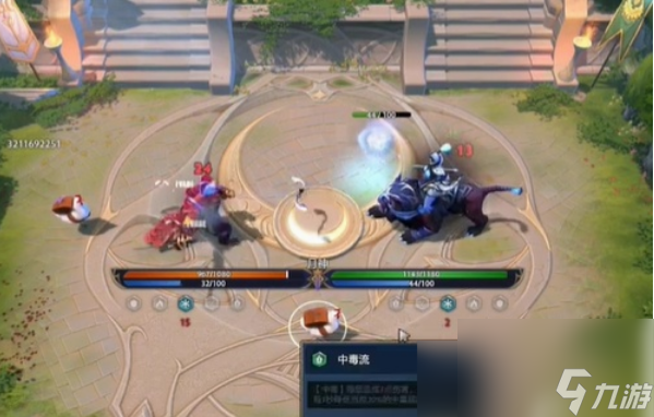 dota2电子斗蛐蛐怎么玩 dota2电子斗蛐蛐新手攻略