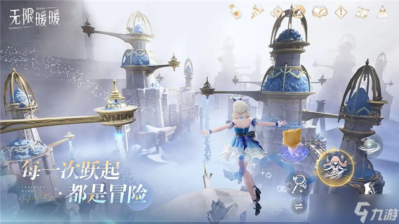 無限暖暖靈感露珠獲取方法-無限暖暖靈感露珠怎么收集