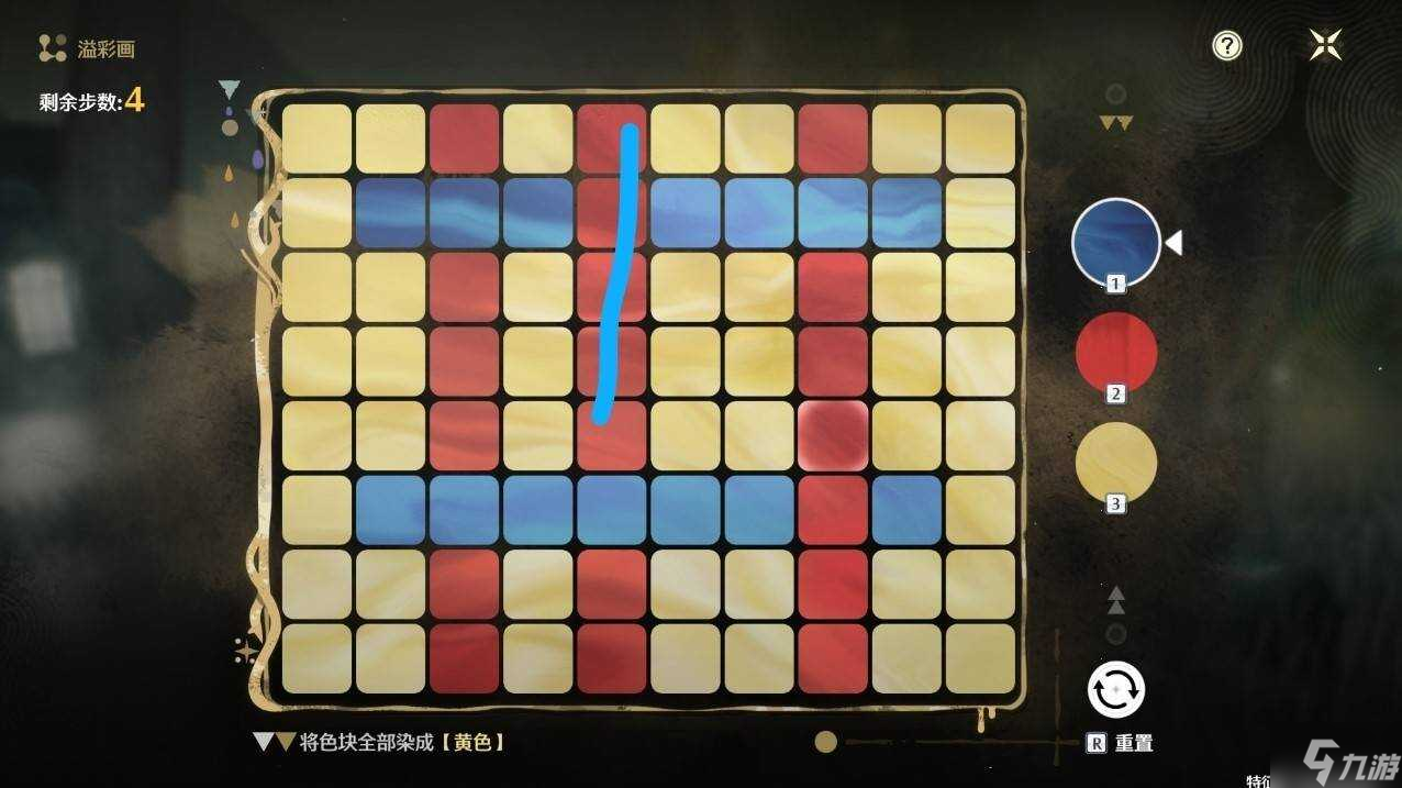 鸣潮溢彩画攻略总汇 拂风水畔|柔水境|槲生半岛|赞悼圣迹全攻略