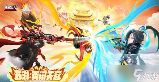 香腸派對ss19賽季什么時候上線 香腸ss19賽季開啟時間