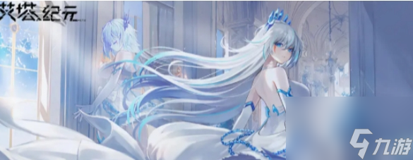 《<a id='link_pop' class='keyword-tag' href='https://www.9game.cn/dhat1/'>艾塔纪元</a>》斯翠克机体怎么样