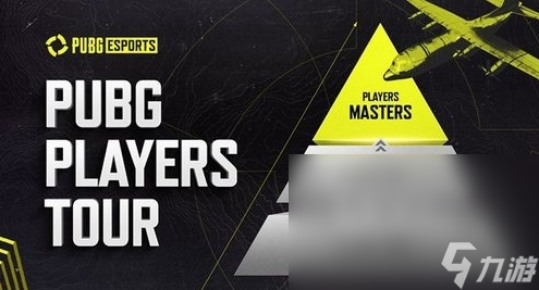 PUBG加速器官方下载地址在哪 PUBG加速器推荐