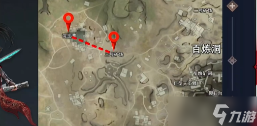 永劫无间怎么打野_永劫无间打野思路分享
