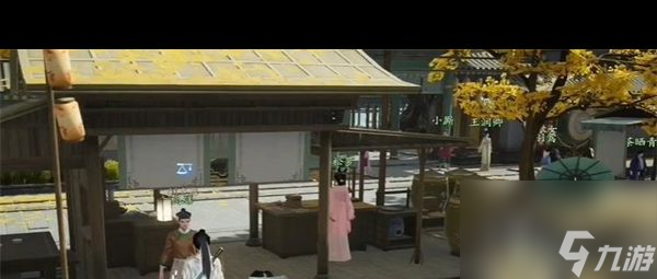 《射雕》芍药点妆红获取攻略一览？射雕内容分享