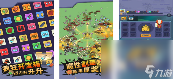 小孩子玩的坦克游戏排行 2025热门有趣的儿童坦克游戏下载排行