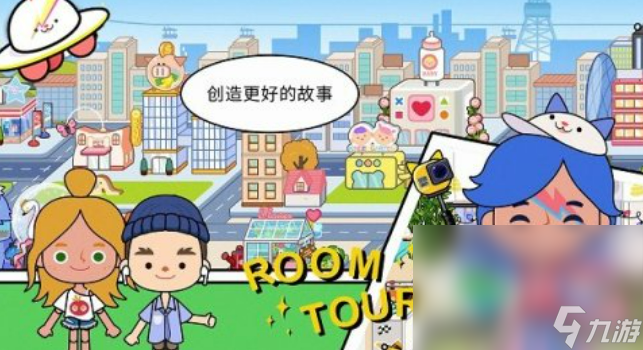 能够模拟小镇手游有哪些 2025支持模拟小镇的游戏合集