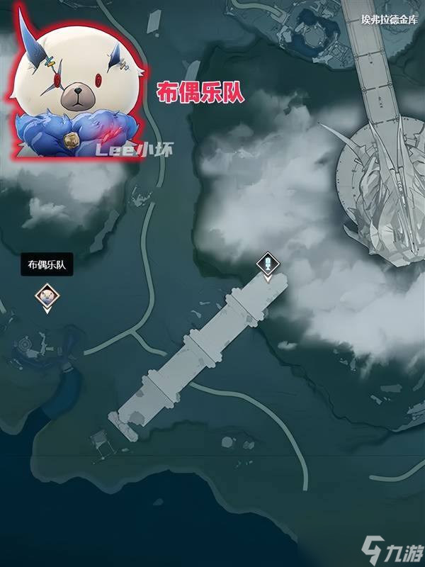 鸣潮2.0红名BOSS点位大全|7个红名BOSS详细位置