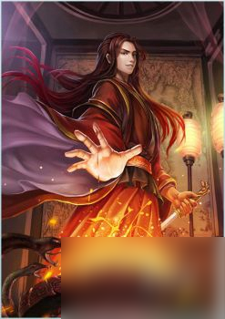 三國殺謀法正技能是什么