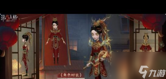 《第五人格》32賽季精華2寶箱獎勵一覽？第五人格攻略詳解