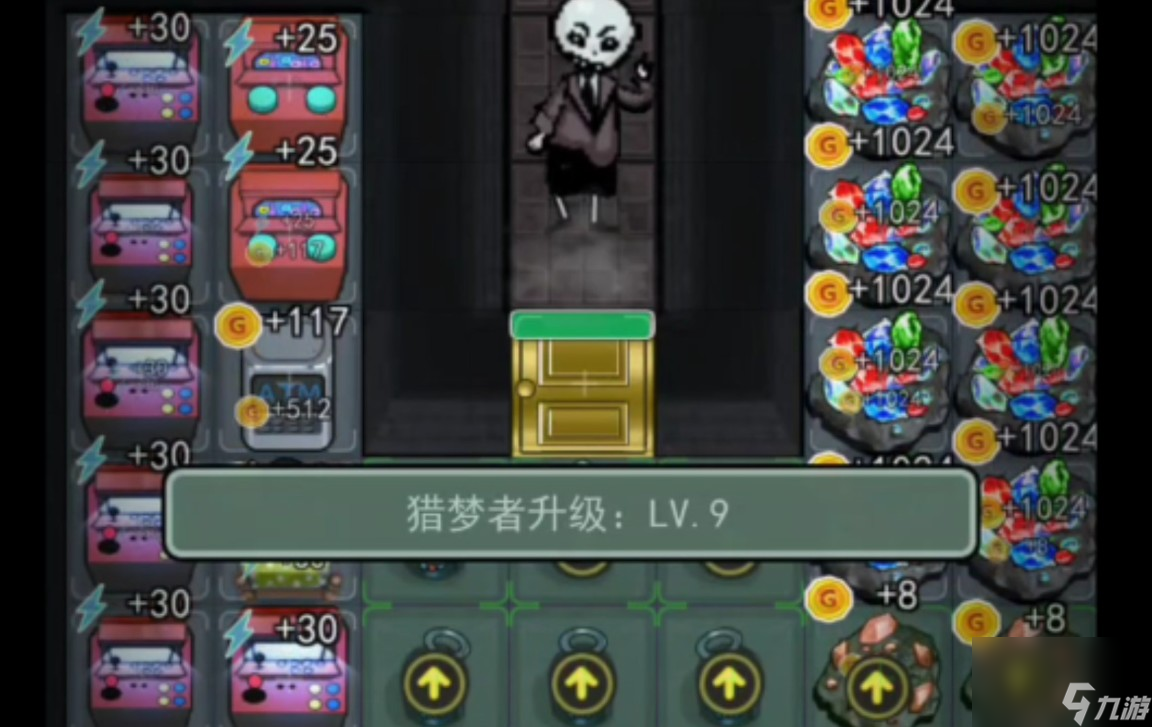 猛鬼宿舍怎么选择鬼