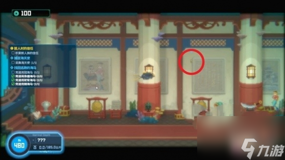 潜水员戴夫第3章鲛人族的信任攻略