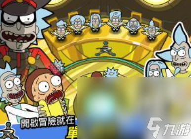 流行的acg单机游戏前五名 免费的漫改单机手游大全2025