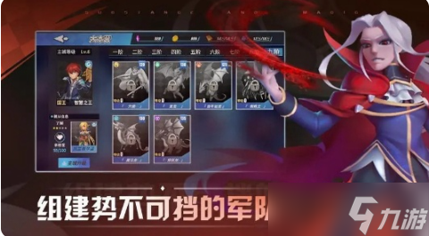物质与魔法哪个英雄最强 物质与魔法英雄强度排行