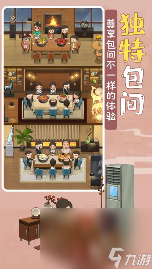 有趣的關(guān)于烹飪的游戲推薦 2025好玩的烹飪游戲排行