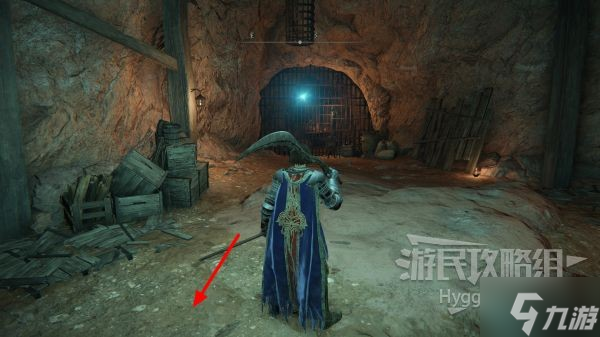 《艾尔登法环》欧赫宝剑面板与获取教程 欧赫宝剑怎么获得