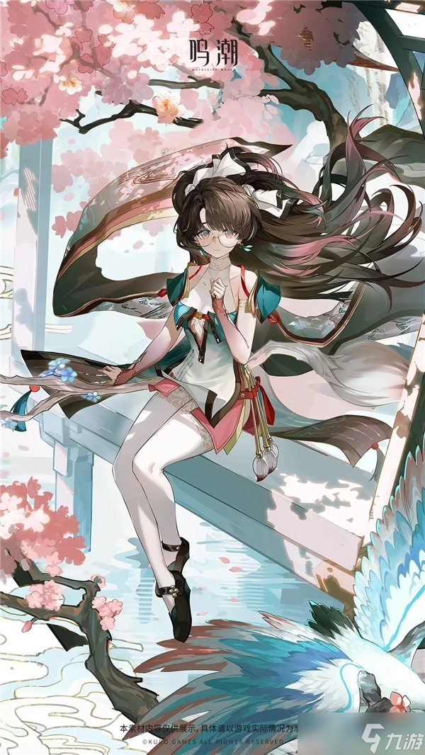 鳴潮2.0版本五星角色強(qiáng)度榜-2.0版本入坑回坑必看