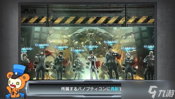 《自由战争：复刻版》新宣传片公开！新系统介绍