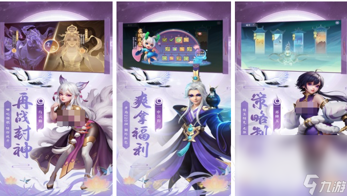 免费的rpg回合制单机手游下载 流行的单机回合制手游推荐2025