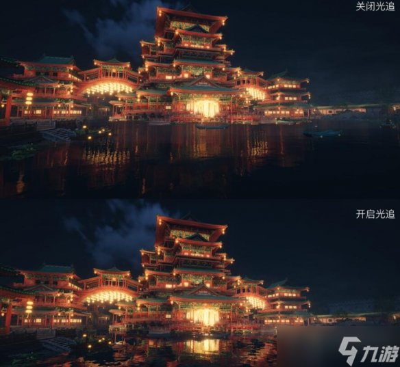 燕云十六声锁帧率吗 燕云十六声画质帧率相关解答