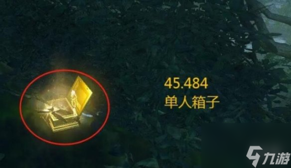 逆水寒手游山海30賽季金箱位置大全