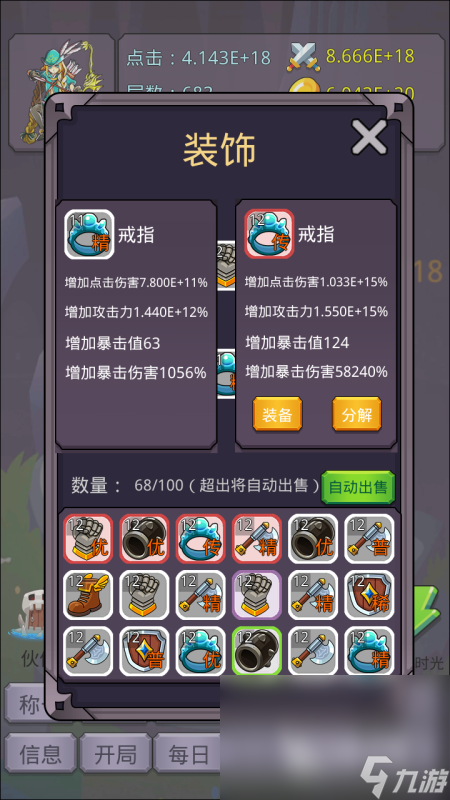 耐玩的暗黑的风格手游在哪里 免费的暗黑的风格手游下载2025